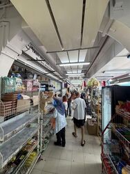 Tampines Street 23 (D18), Shop House #586010791